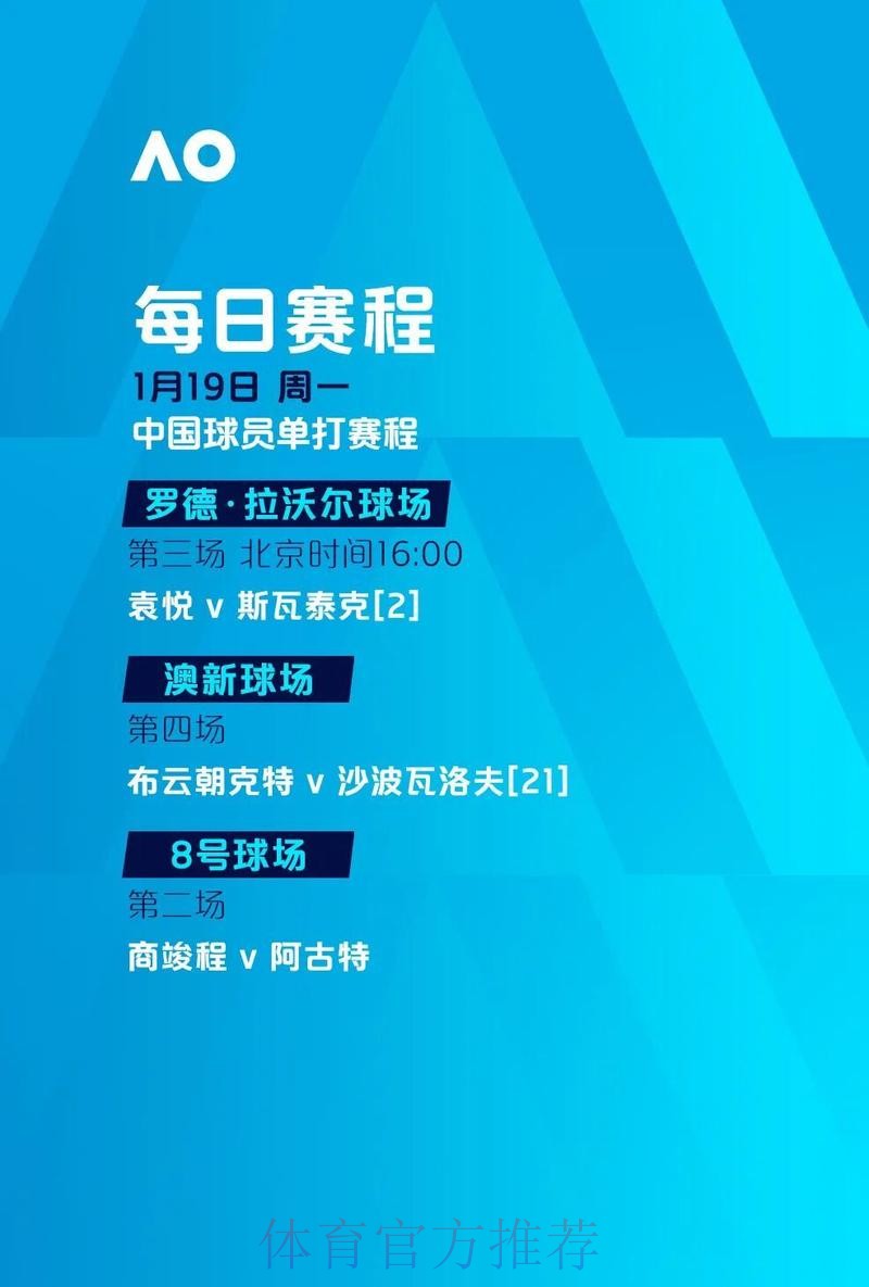 世界杯外围稳定官方 世界杯外围稳定官方
